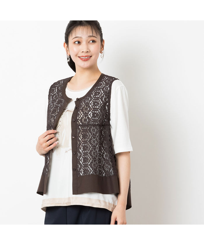 ミゼール missel メッセージ刺繍 ヘムリボンプルオーバー （ホワイト） ホワイト