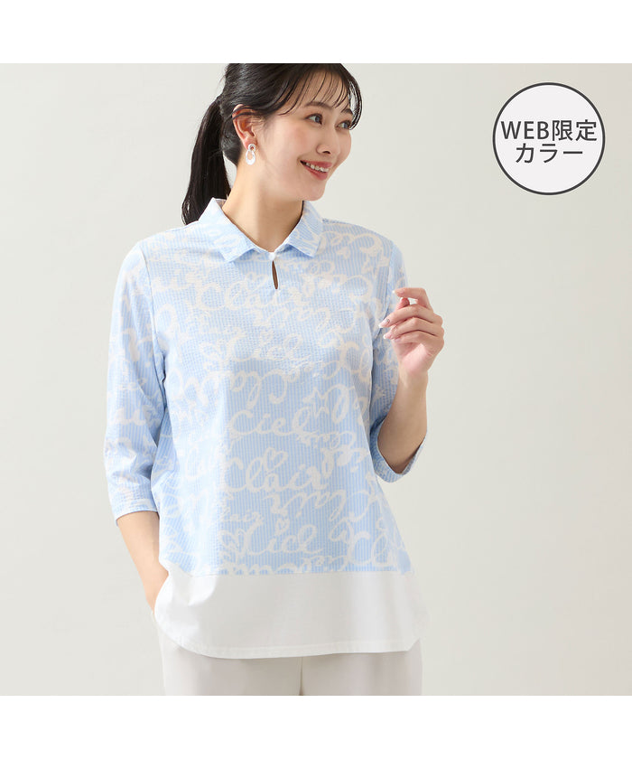 ミゼール missel 【洗える・WEB限定カラーあり・L～4Lサイズ】スキッパートップス （ブルー） ブルー
