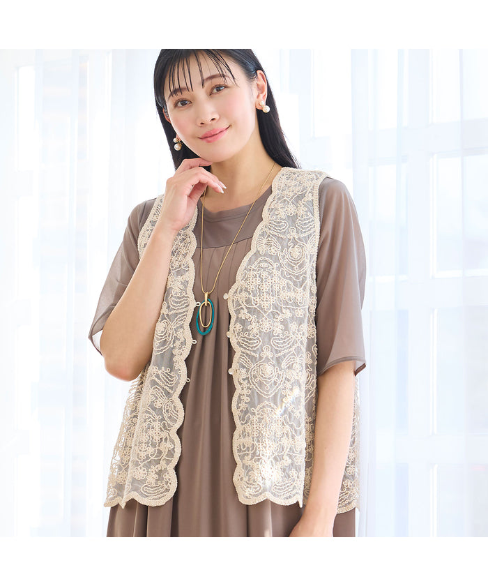 ミゼール missel スカラップ刺繍チュールベスト （ベージュ） ベージュ