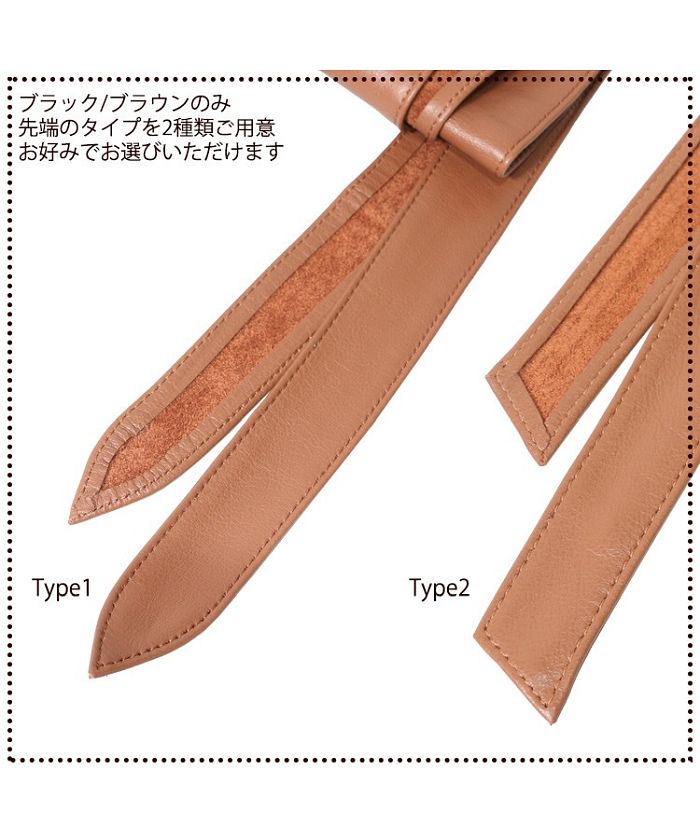 ミリアンデニ mili an deni サッシュベルト レザー 革 ベルト アクセサリー 黒 レディース （グレー） グレー
