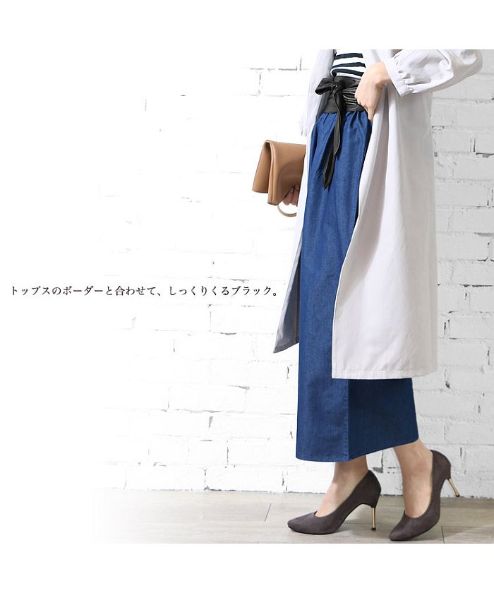 ミリアンデニ mili an deni サッシュベルト レザー 革 ベルト アクセサリー 黒 レディース （グレー） グレー