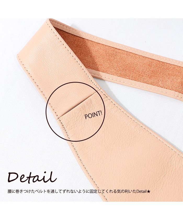 ミリアンデニ mili an deni サッシュベルト レザー 革 ベルト アクセサリー 黒 レディース （グレー） グレー