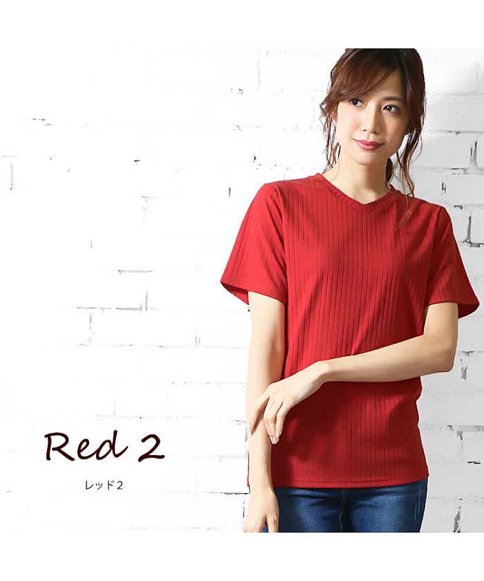 Miliande ni Ladies Tops T-shirt Short Sleeve Cut and Sew Crew Neck V-neck