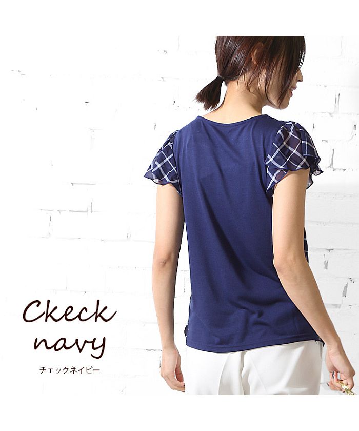 Mili an deni Ladies' Tops Mixed Material Switch Half Sleeve Cut and Sew Striped Check Solid