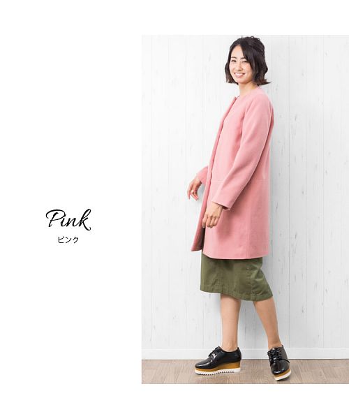 ミリアンデニ mili an deni シャギーノーカラーコート