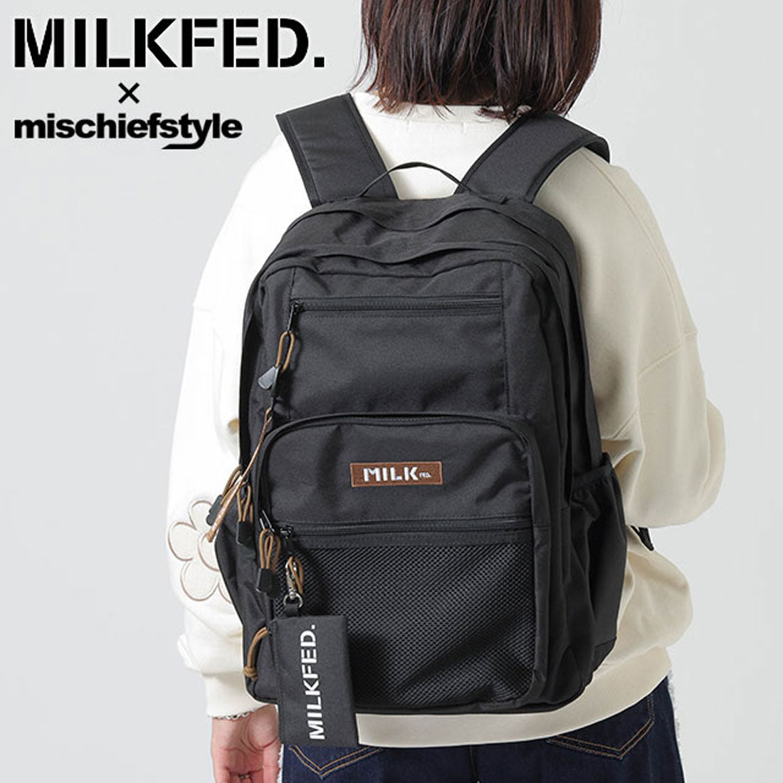 ミルクフェド MILKFED. × mischiefstyle W ZIP BACKPACK BLACK [103244053006]