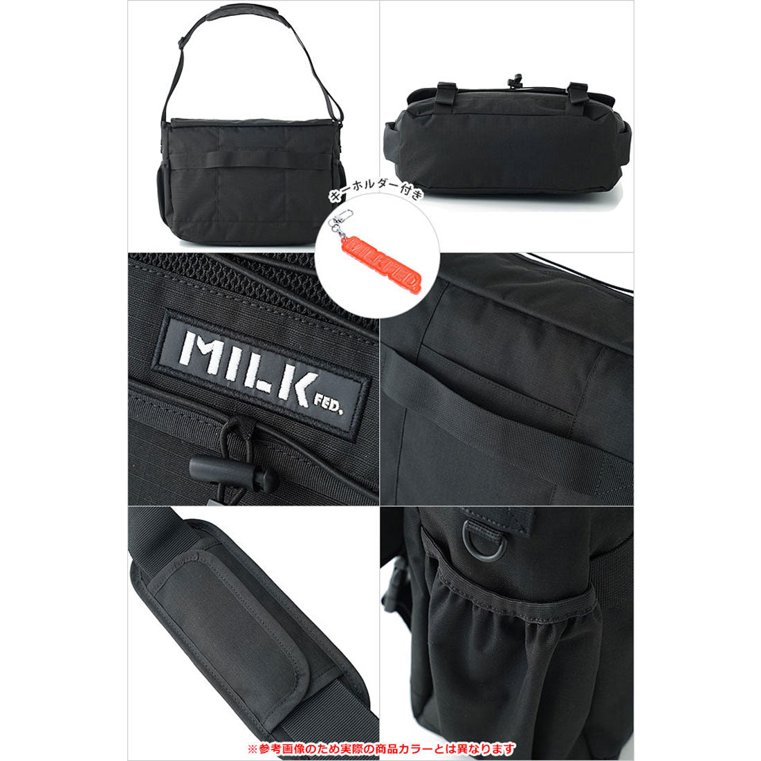 ミルクフェド MILKFED. 16L DAILY MESSENGER BAG RED [103251053011] （RED） RED
