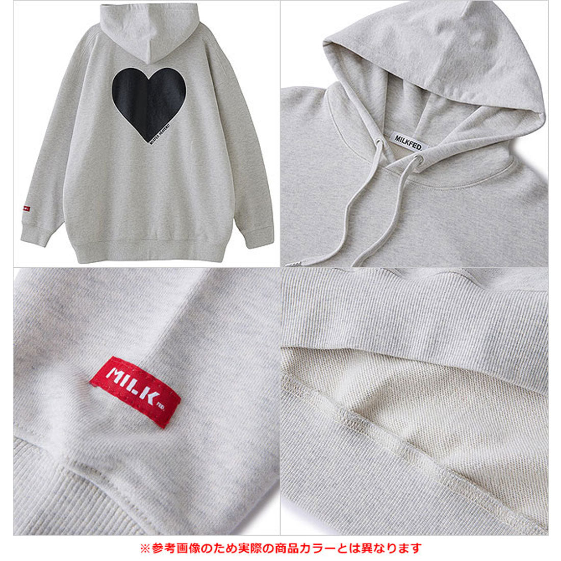 ミルクフェド MILKFED. BIG HEART SWEAT HOODIE BLACK [103251012002 SS25]