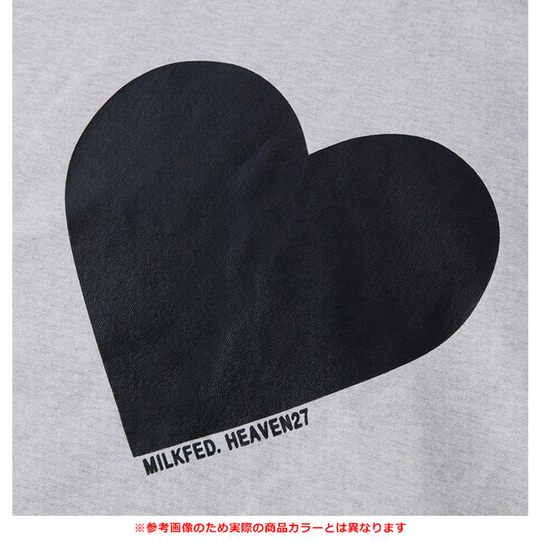 ミルクフェド MILKFED. BIG HEART SWEAT HOODIE BLACK [103251012002 SS25]