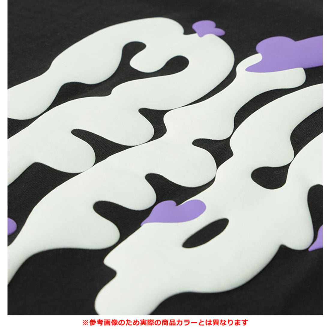 ミルクフェド MILKFED. MELT LOGO WIDE S/S TEE LtPURPLE [103252011004 SU25] （LtPURPLE） LtPURPLE