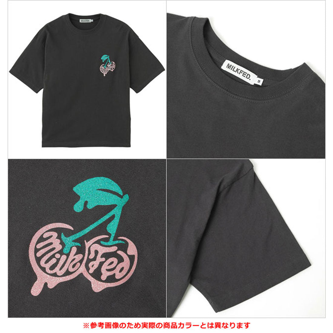 ミルクフェド MILKFED. GLITTER MELTY CHERRIES S/S TEE BROWN [103252011005 SU25] （BROWN） BROWN