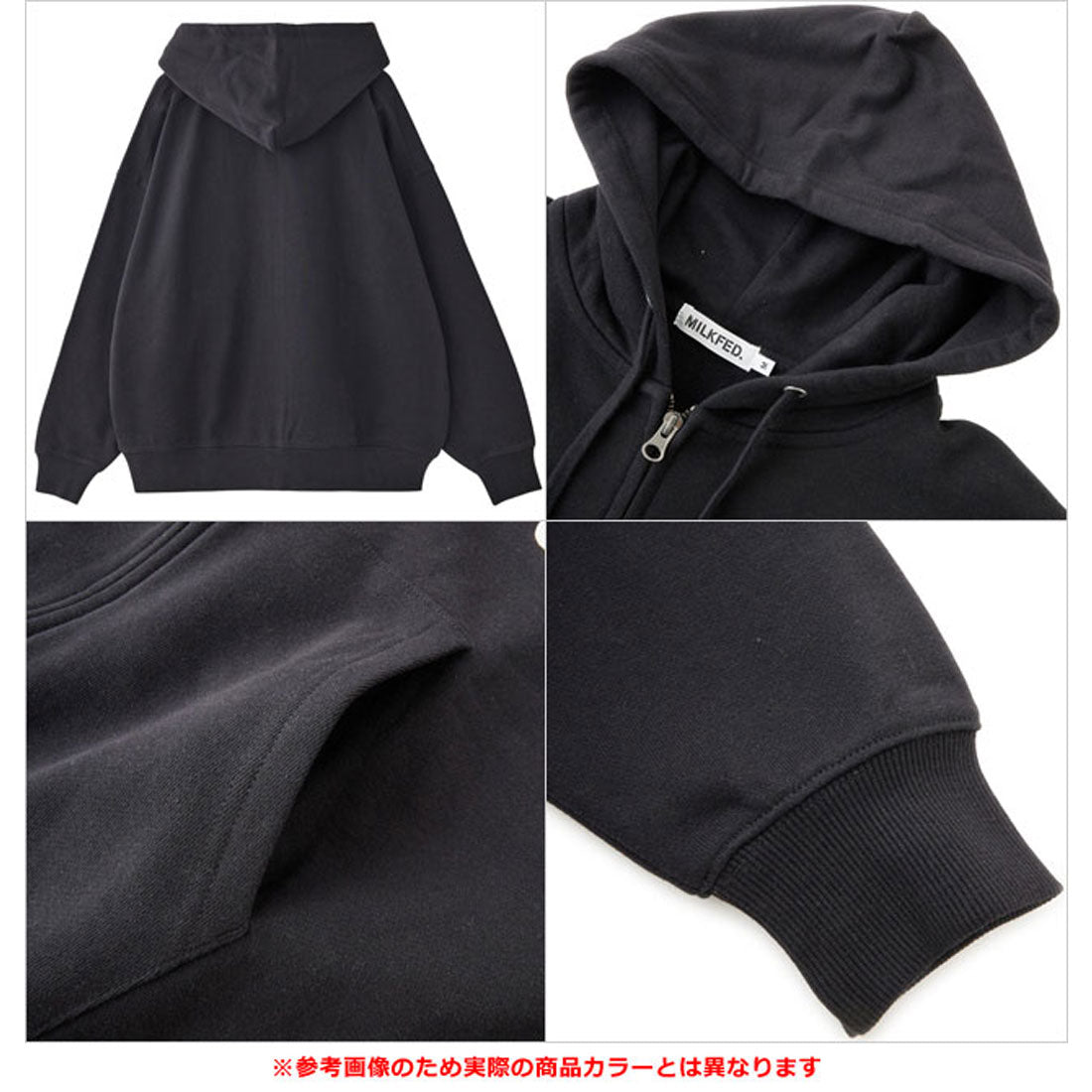 ミルクフェド MILKFED. ARCH COOPER LOGO ZIP UP HOODIE NAVY [103253012001] （NAVY） NAVY