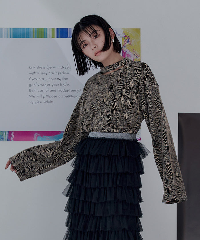 ミエット miette ゼブラ柄ショートプルオーバー （ベージュ） ベージュ