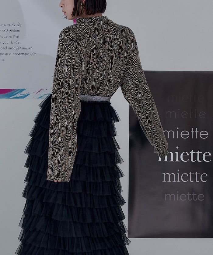 ミエット miette ゼブラ柄ショートプルオーバー （ベージュ） ベージュ