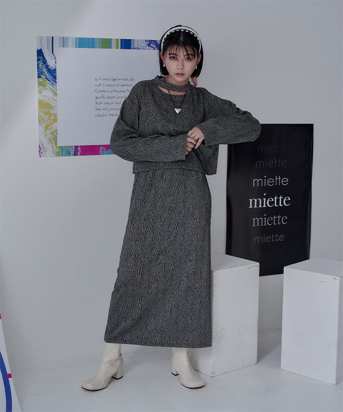 ミエット miette ゼブラ柄ショートプルオーバー （ベージュ） ベージュ