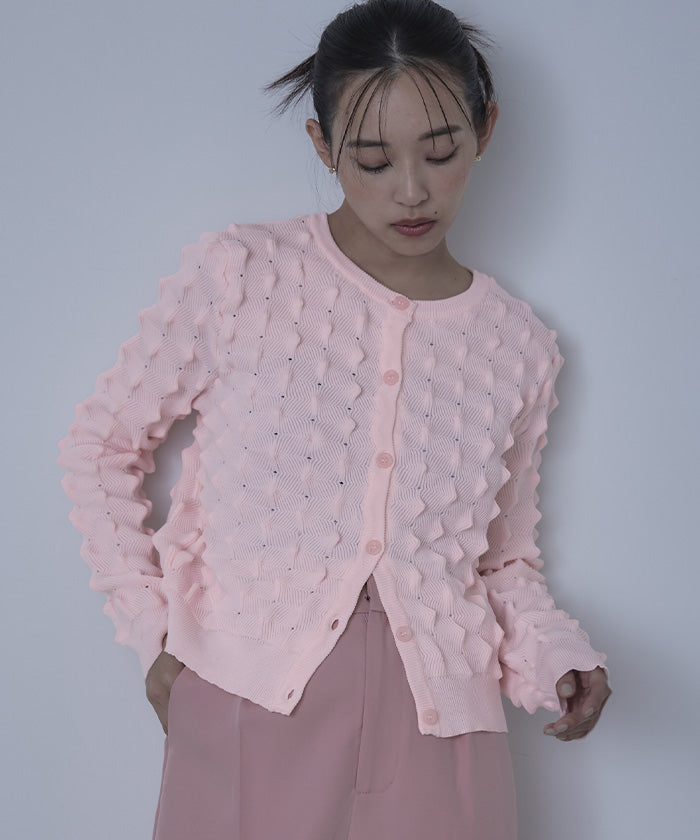miette Miette Spiky Knit Cardigan