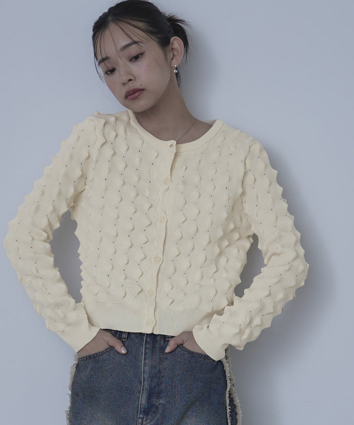 miette Miette Spiky Knit Cardigan