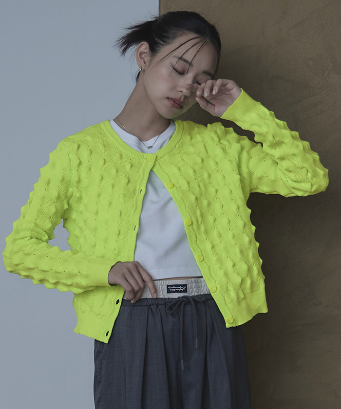 miette Miette Spiky Knit Cardigan