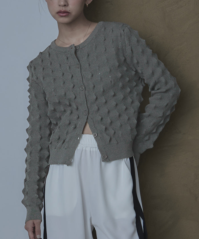 miette Miette Spiky Knit Cardigan