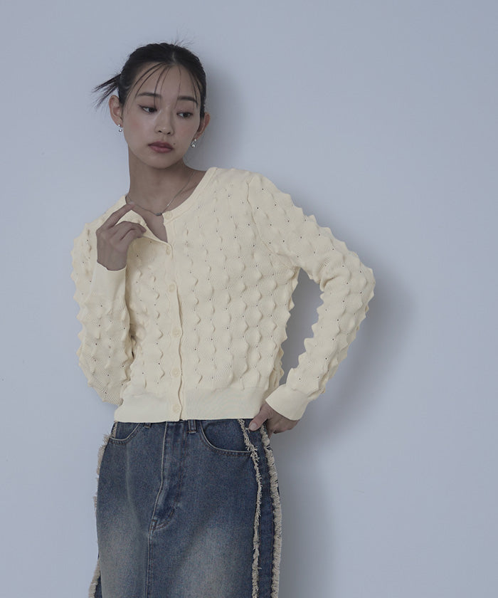 miette Miette Spiky Knit Cardigan