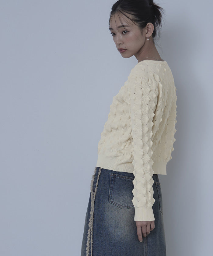 miette Miette Spiky Knit Cardigan