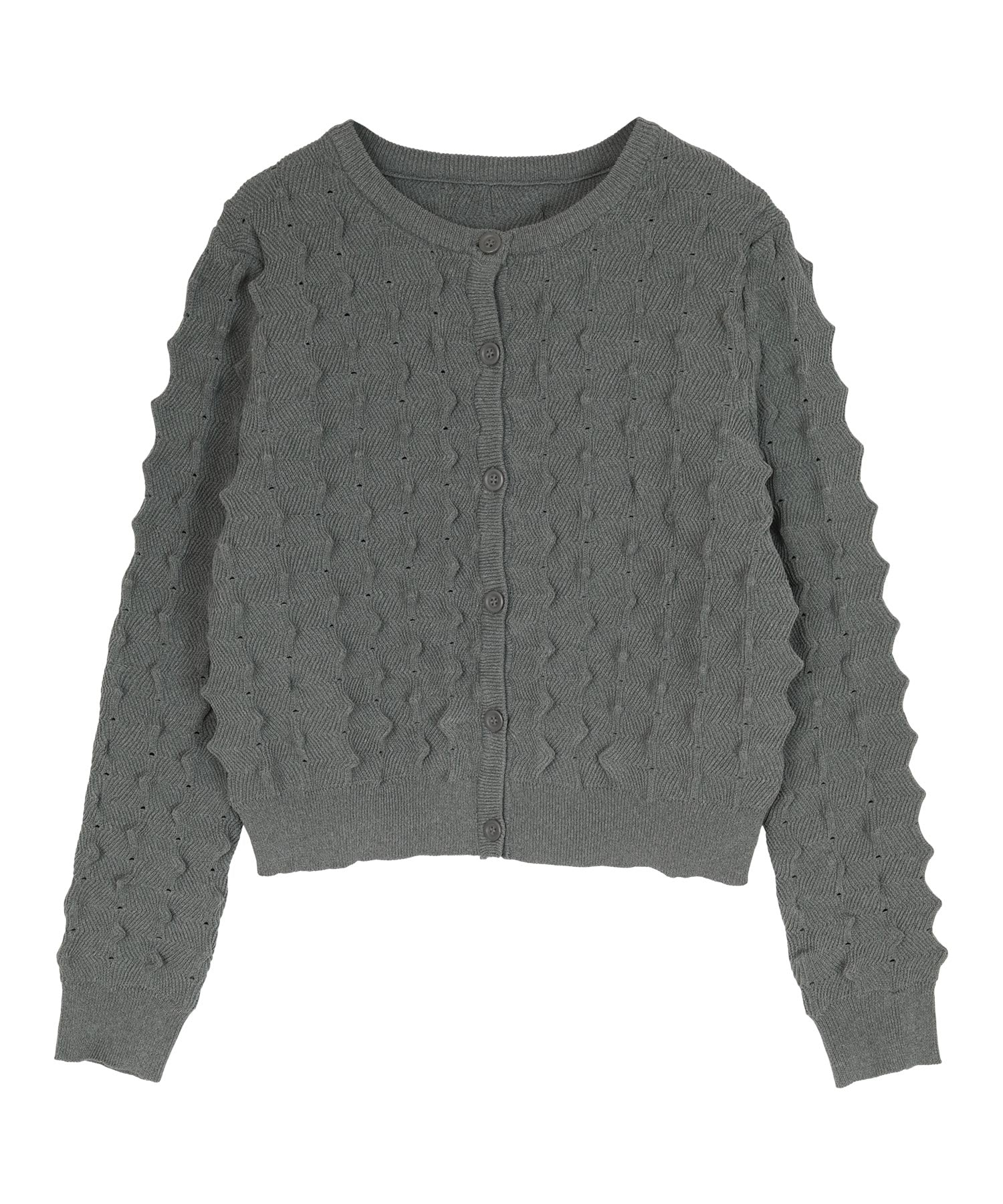 miette Miette Spiky Knit Cardigan