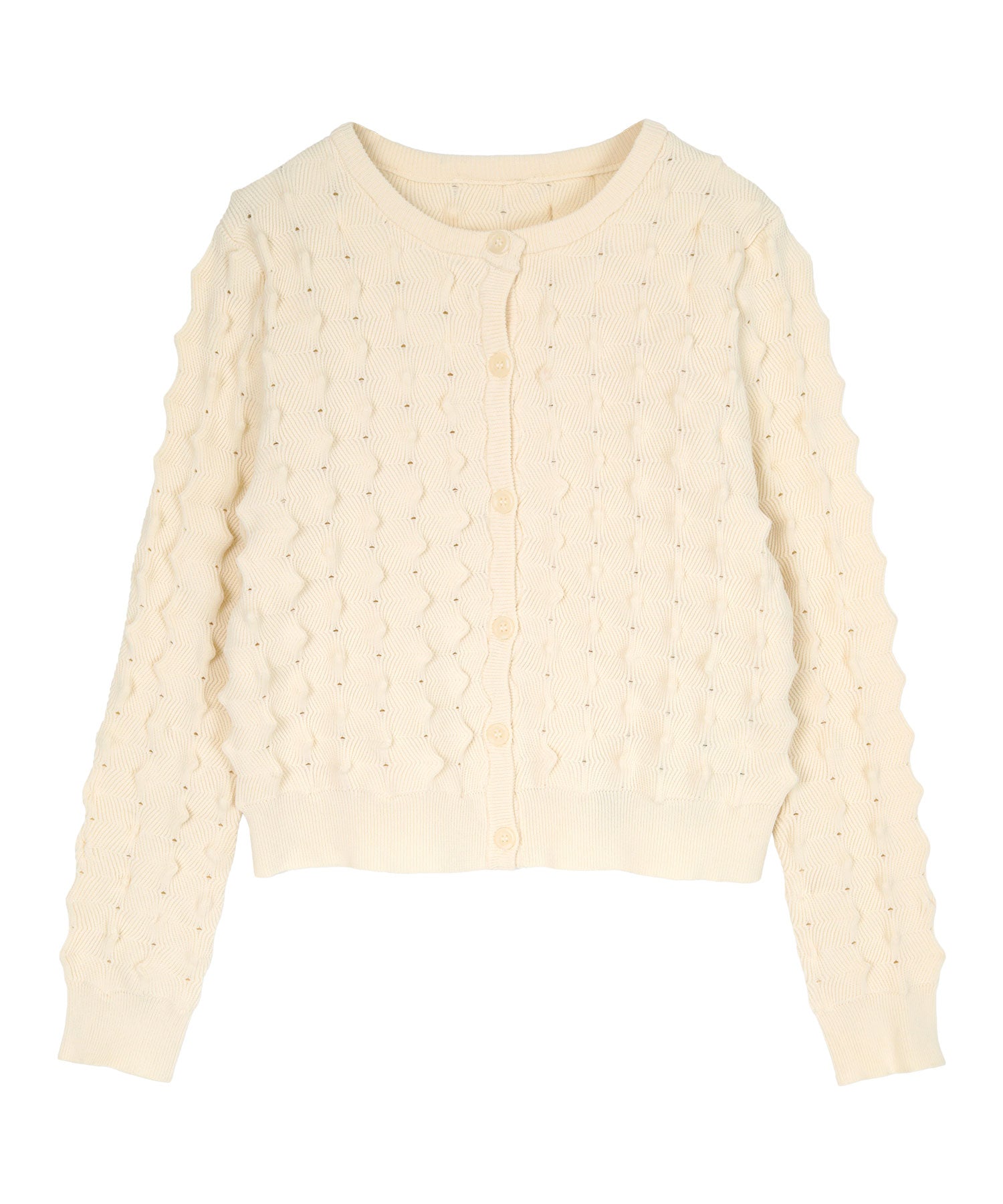 miette Miette Spiky Knit Cardigan