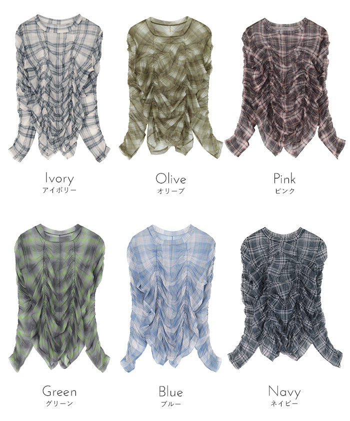 ミエット miette シャーリングシアートップス （アイボリー） アイボリー