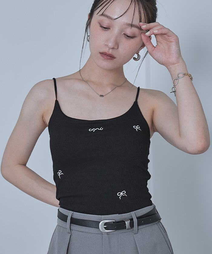 miette Miette Cup-Style Ribbon Embroidered Camisole
