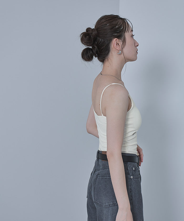 miette Miette Cup-Style Ribbon Embroidered Camisole