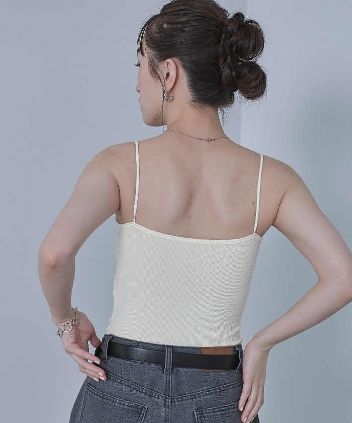 miette Miette Cup-Style Ribbon Embroidered Camisole