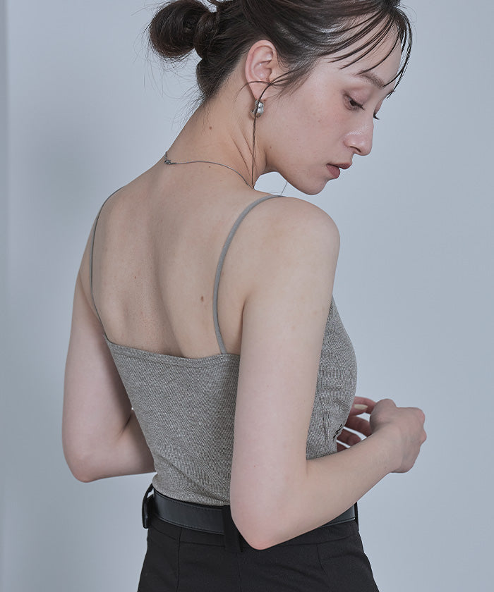 miette Miette Cup-Style Ribbon Embroidered Camisole