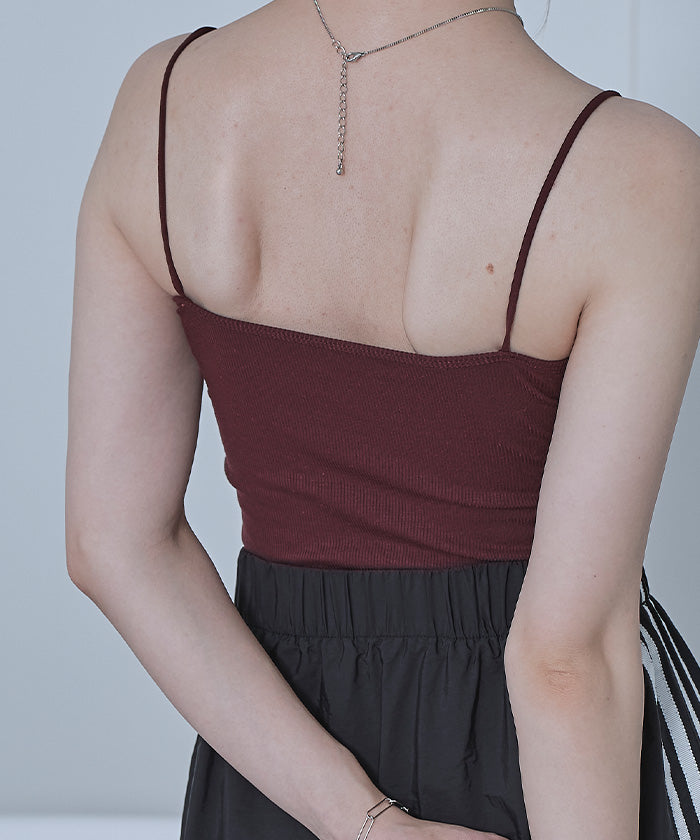 miette Miette Cup-Style Ribbon Embroidered Camisole