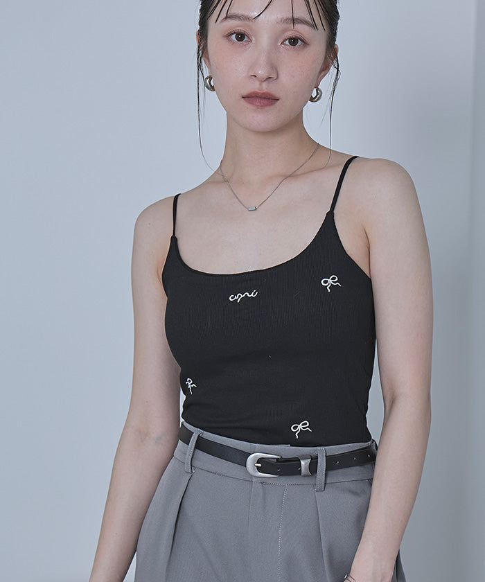 miette Miette Cup-Style Ribbon Embroidered Camisole