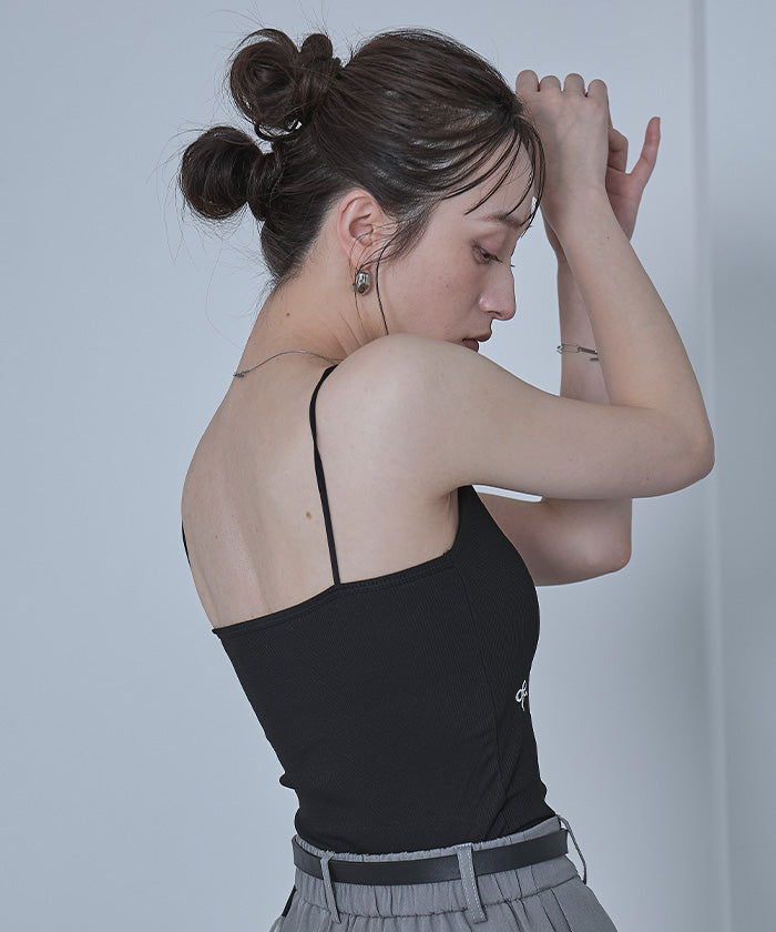 miette Miette Cup-Style Ribbon Embroidered Camisole