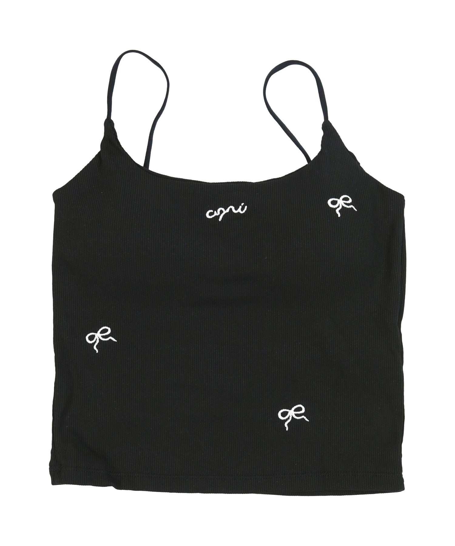 miette Miette Cup-Style Ribbon Embroidered Camisole