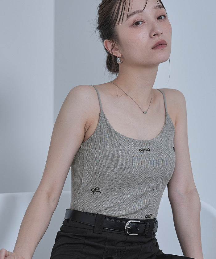miette Miette Cup-Style Ribbon Embroidered Camisole