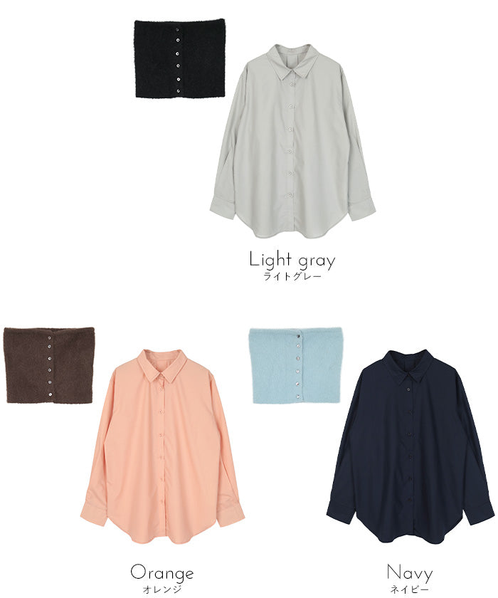 ミエット miette ニットベアビスチェセットシャツ （ネイビー） ネイビー