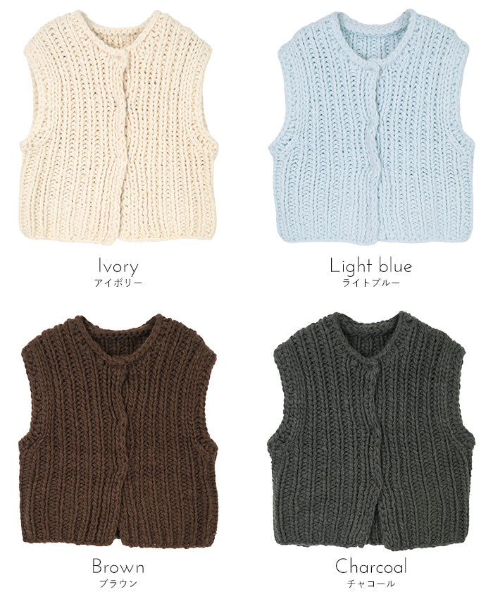 ミエット miette ローゲージハンドニットベスト （アイボリー） アイボリー