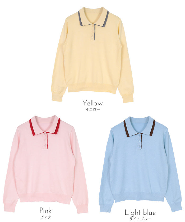 ミエット miette ダブルカラーニット （ピンク） ピンク