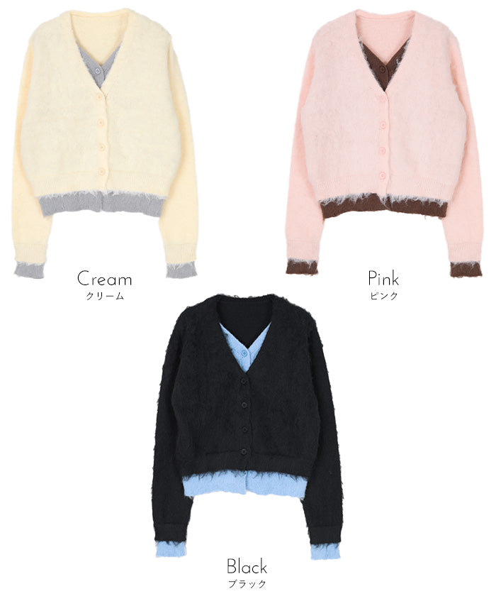 ミエット miette レイヤード風Vネックカーディガン （クリーム） クリーム