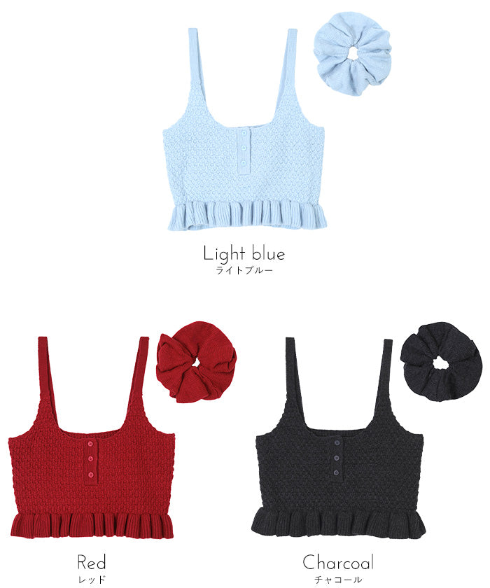 ミエット miette シュシュ付きニットキャミビスチェ （レッド） レッド