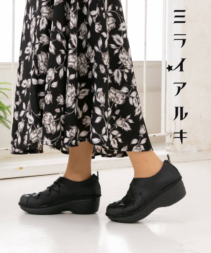 ミライアルキ 軽量メッシュデザイン厚底バックジップスニーカー