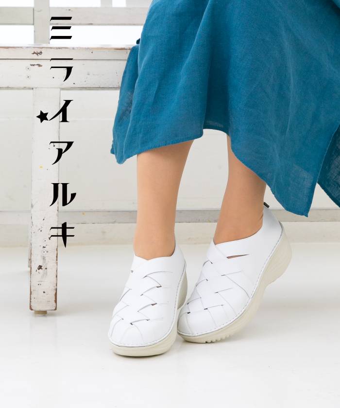 ミライアルキ 軽量メッシュデザイン厚底バックジップスニーカー,ホワイト