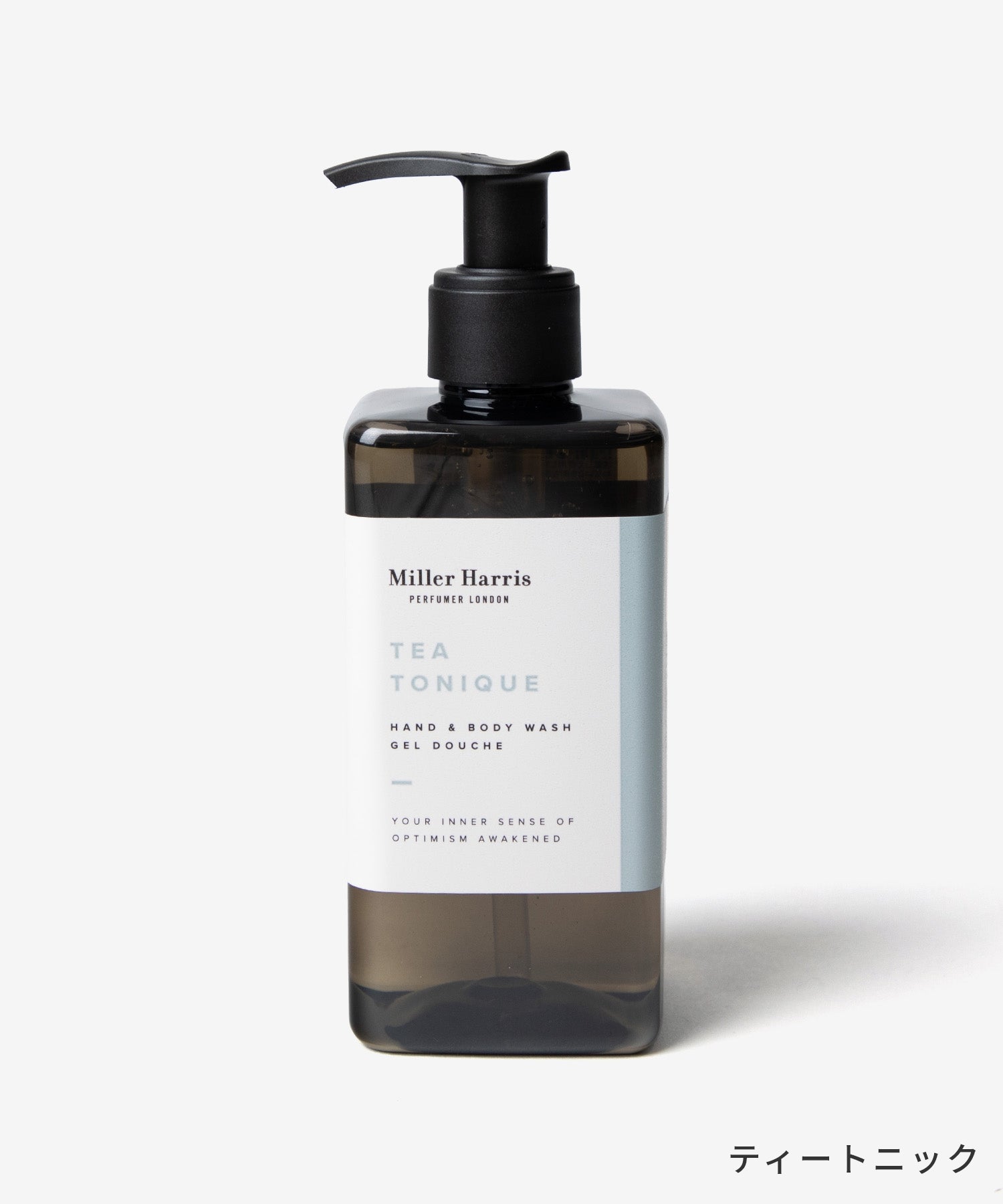 ミラーハリス Miller Harris ミラーハリス Miller Harris TEA TONIQUE HAND & BODY WASH ティートニック ハンド＆ボディウォッシュ ボディソープ 300mL 【返品不可商品】 （ティートニック） ティートニック