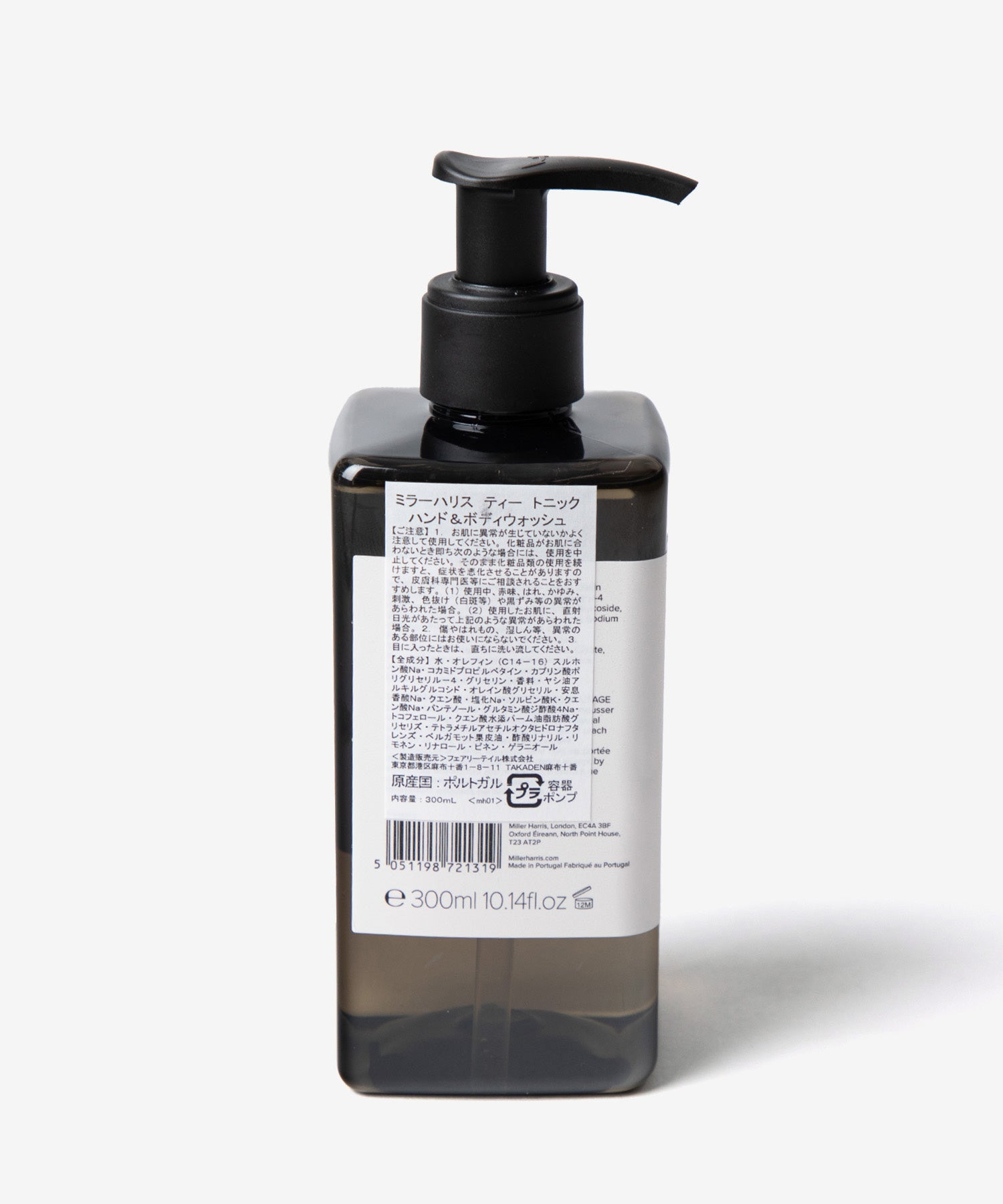 ミラーハリス Miller Harris ミラーハリス Miller Harris TEA TONIQUE HAND & BODY WASH ティートニック ハンド＆ボディウォッシュ ボディソープ 300mL 【返品不可商品】 （ティートニック） ティートニック