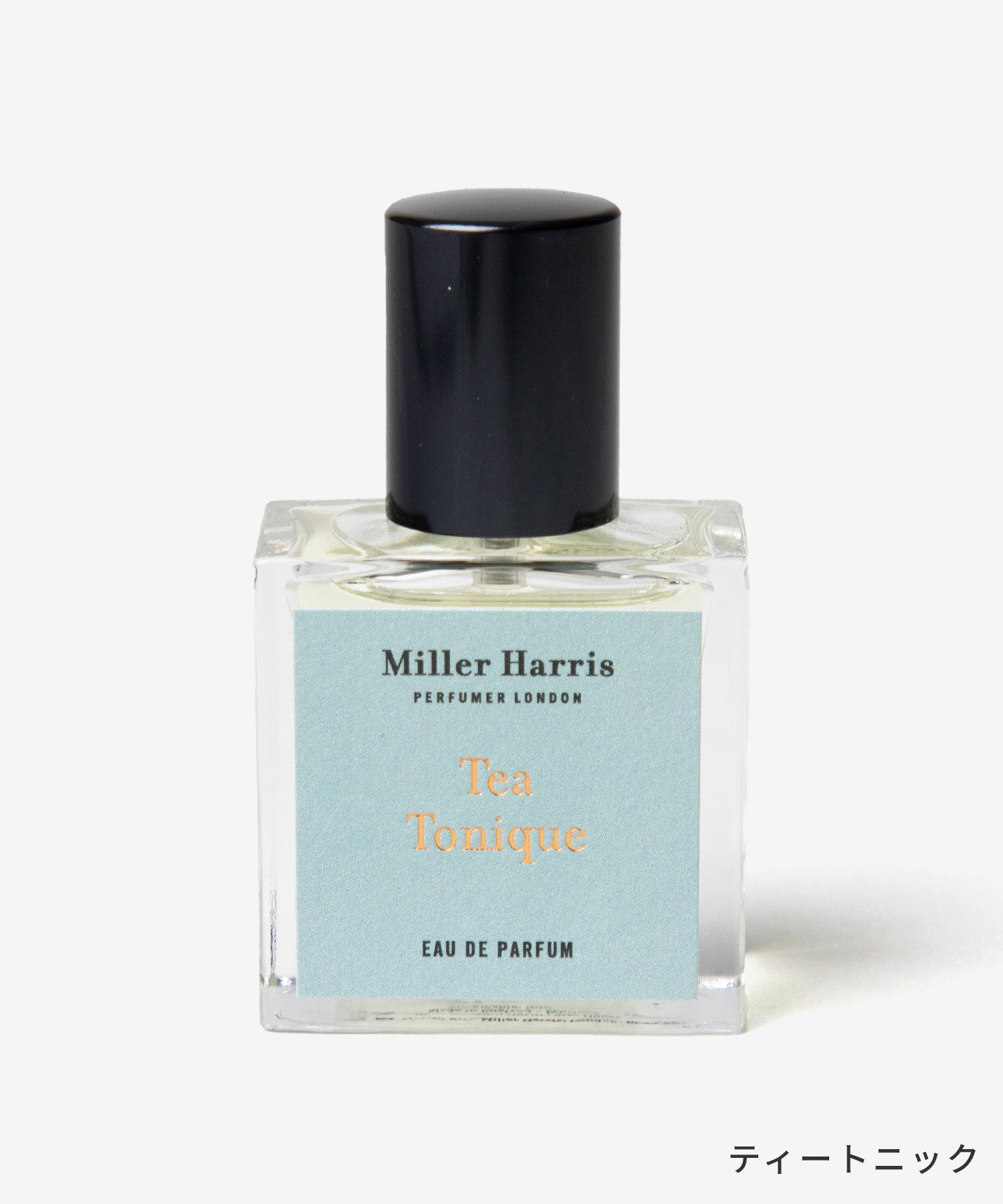ミラーハリス Miller Harris ミラーハリス Miller Harris TEA TONIQUE ティートニック オードパルファム 14mL ユニセックス リンハリス ボタニカル 天然香料 【返品不可商品】 （ティートニック） ティートニック
