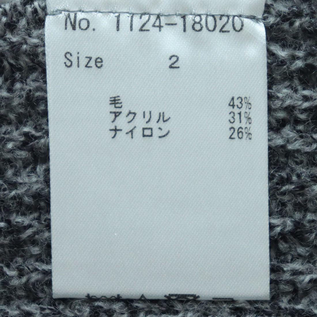 ミ・デゥー mi・deu・・・ 7G片畦トッパーカーディガン （ライトグレイ） ライトグレイ