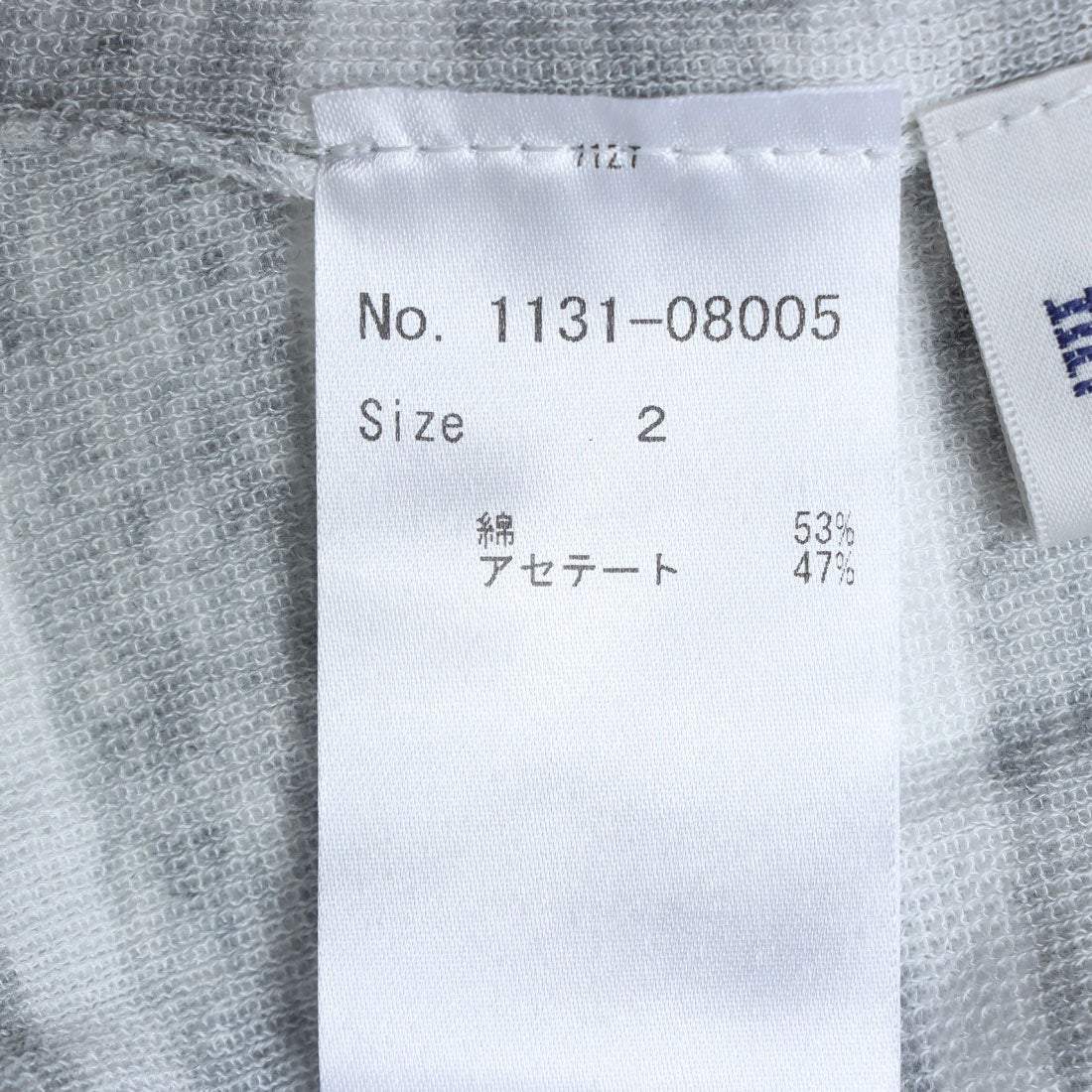 ミ・デゥー mi・deu・・・ ボーダー長袖クルーネックプルオーバー （ピンク） ピンク