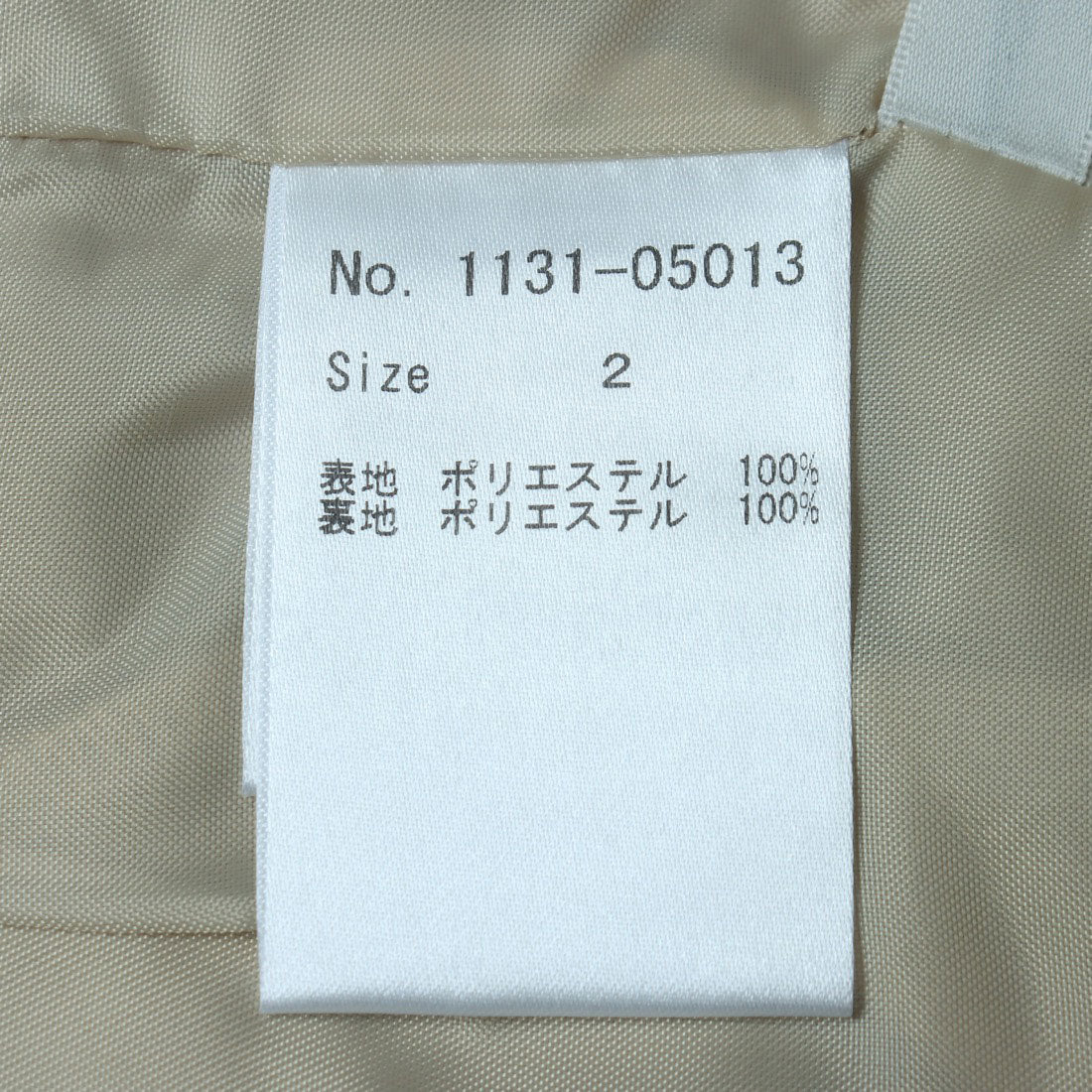 ミ・デゥー mi・deu・・・ 麻調デニム風プリーツスカート （ブルー） ブルー